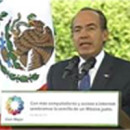 El Presidente Calderón en el Lanzamiento del programa CompuApoyo
